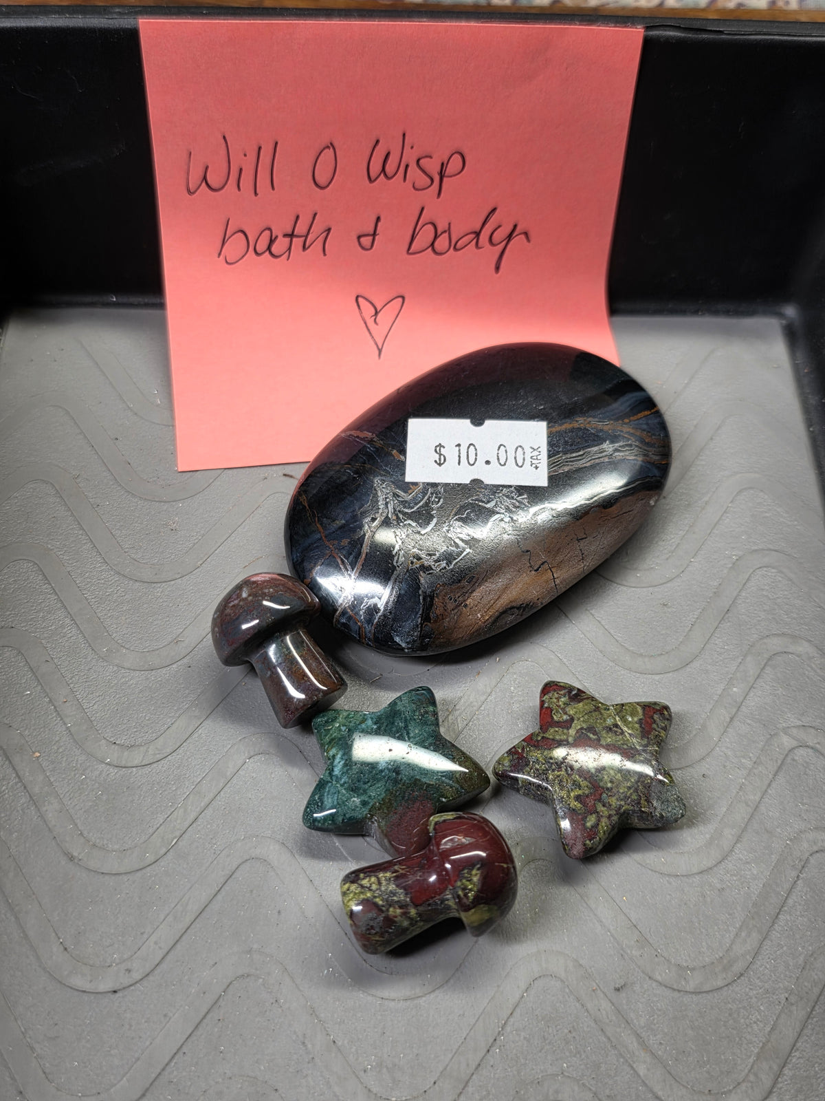 Will O Wisp 9/12