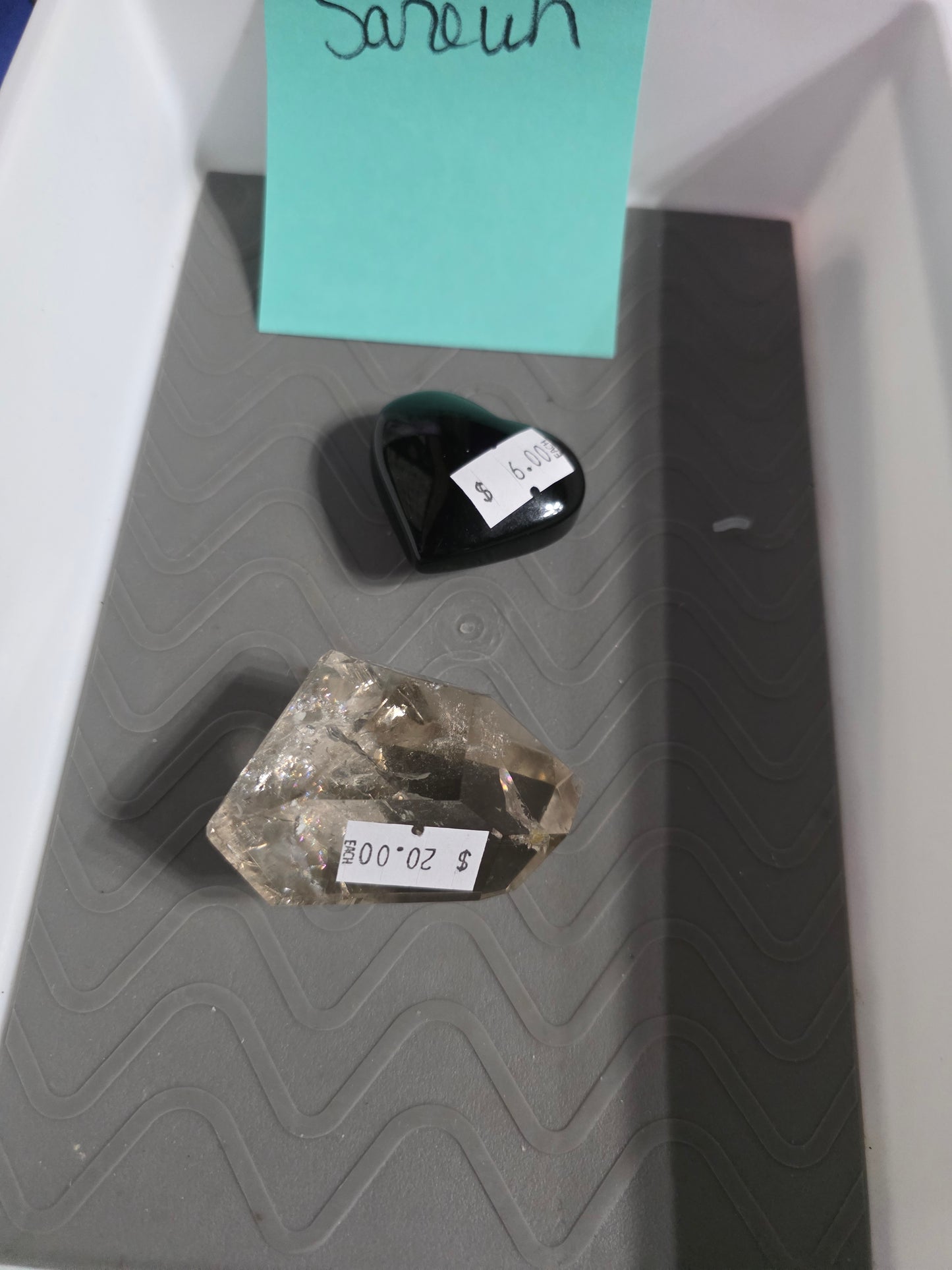 Sare-uh - 12.19 - 12.26 - 1.9