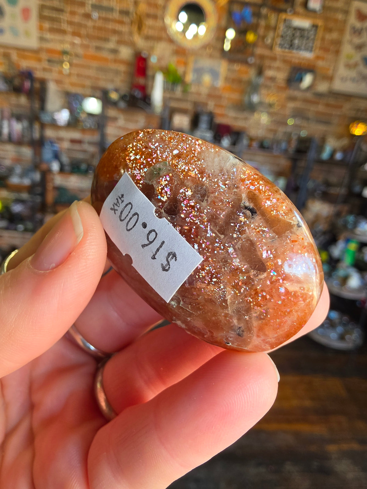 Arusha Sunstone Palm Stone