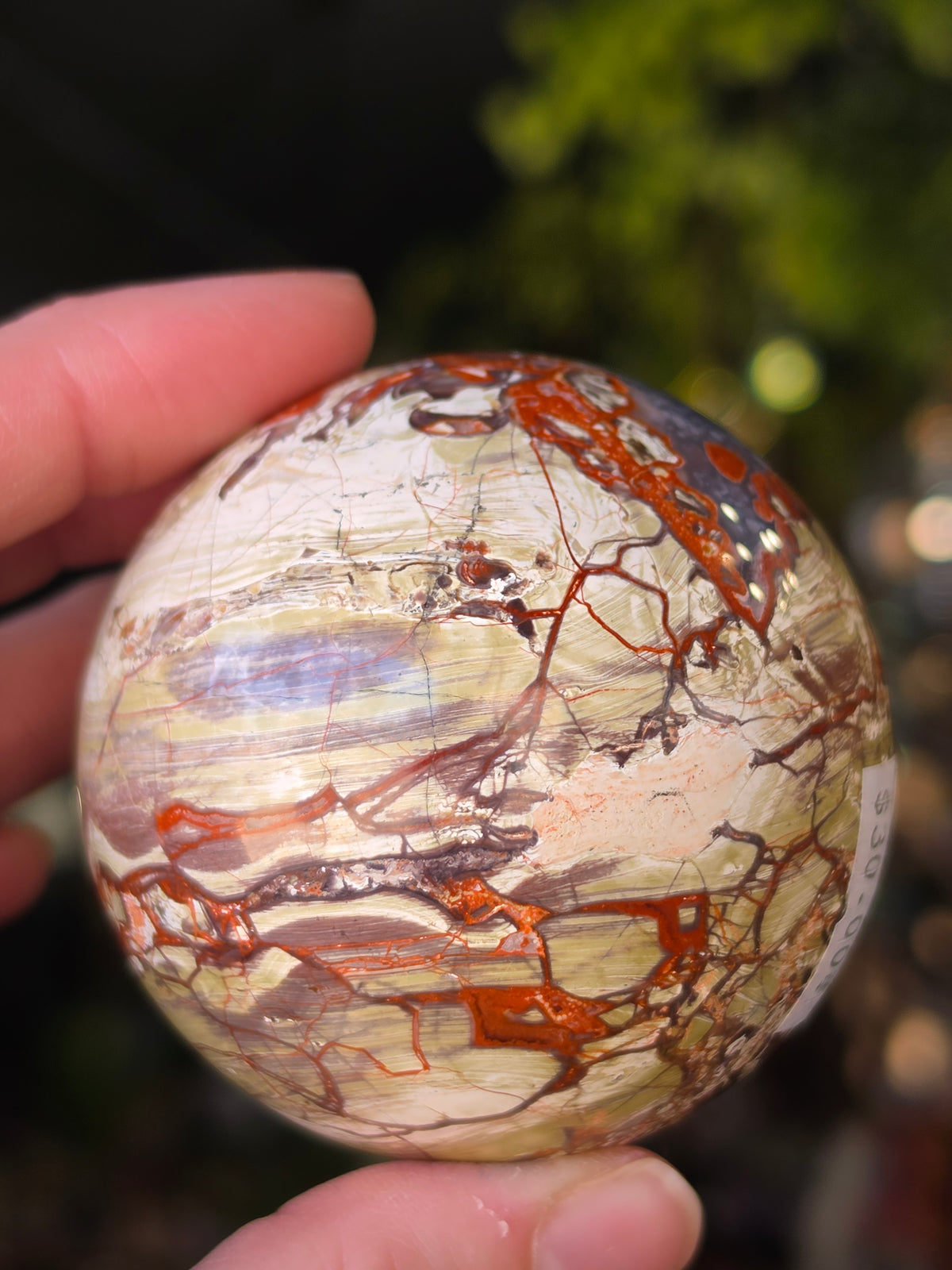 Money Agate Sphere