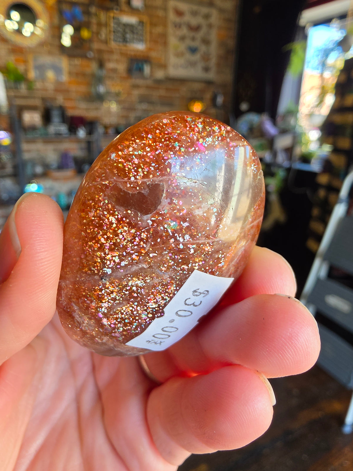 Arusha Sunstone Palmstone