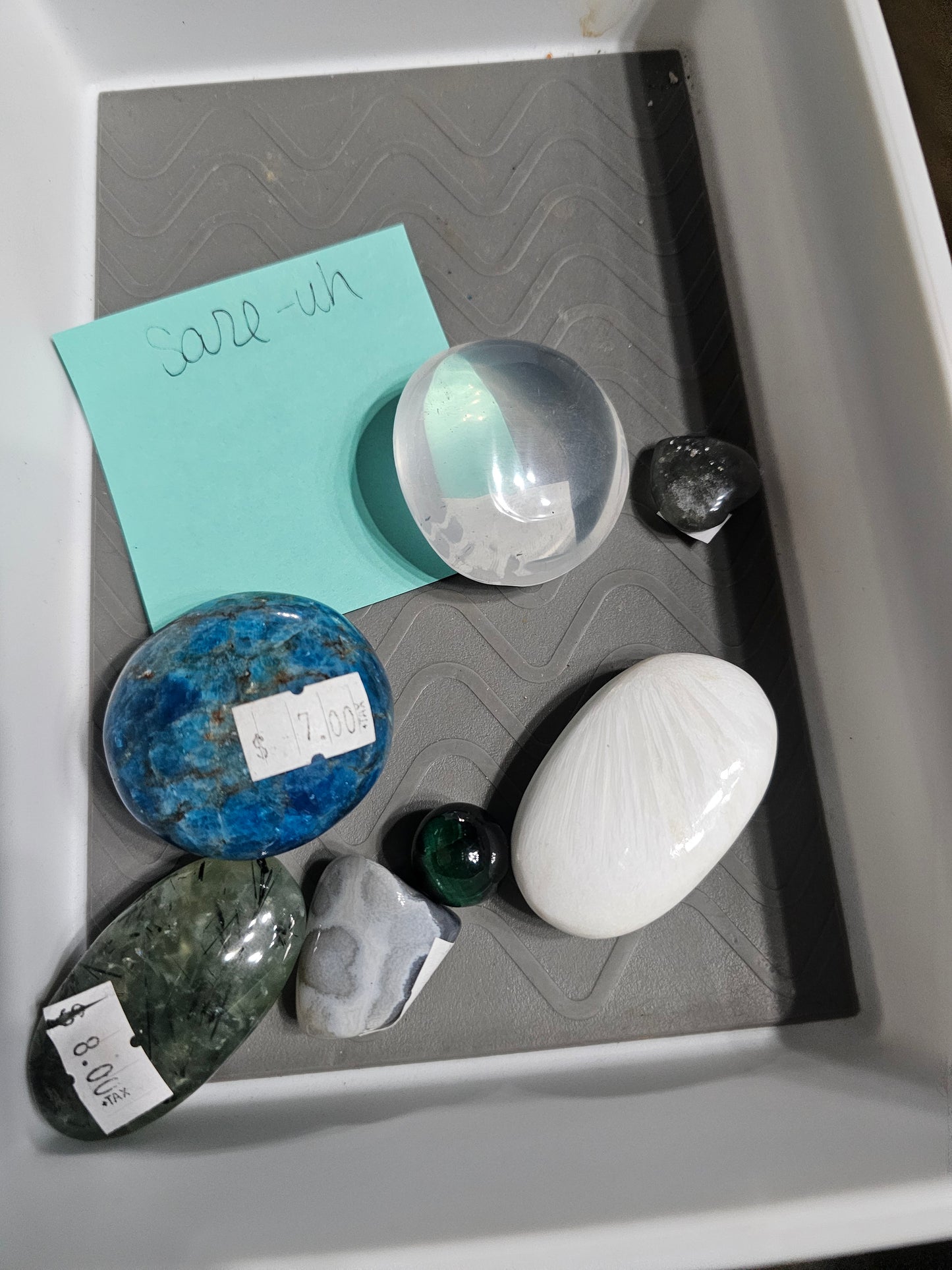 Sare-uh - 12.19 - 12.26 - 1.9