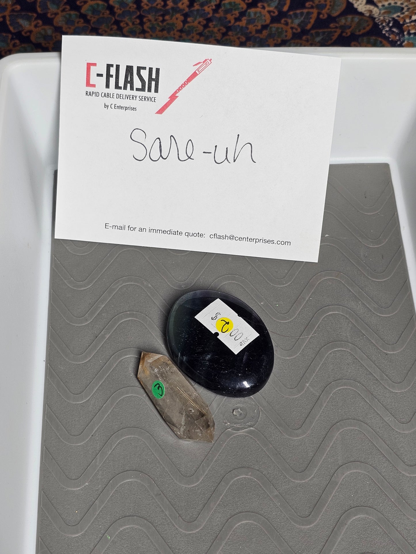 Sare-uh - 12.19 - 12.26 - 1.9