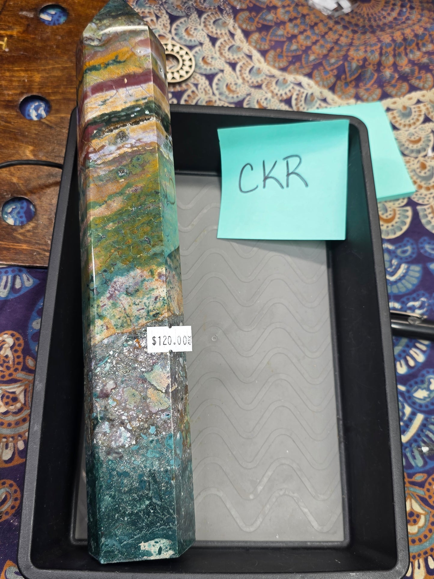 CKR 7/11