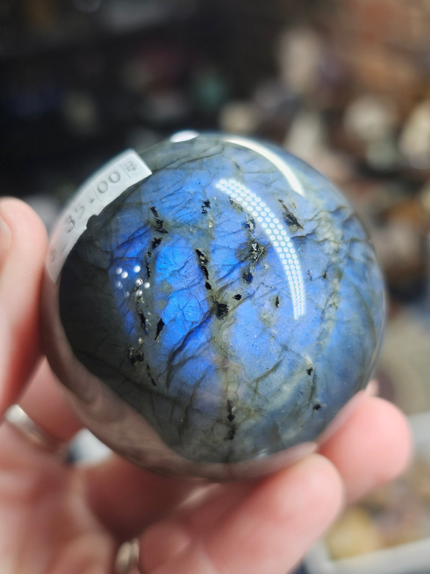 Labradorite Sphere