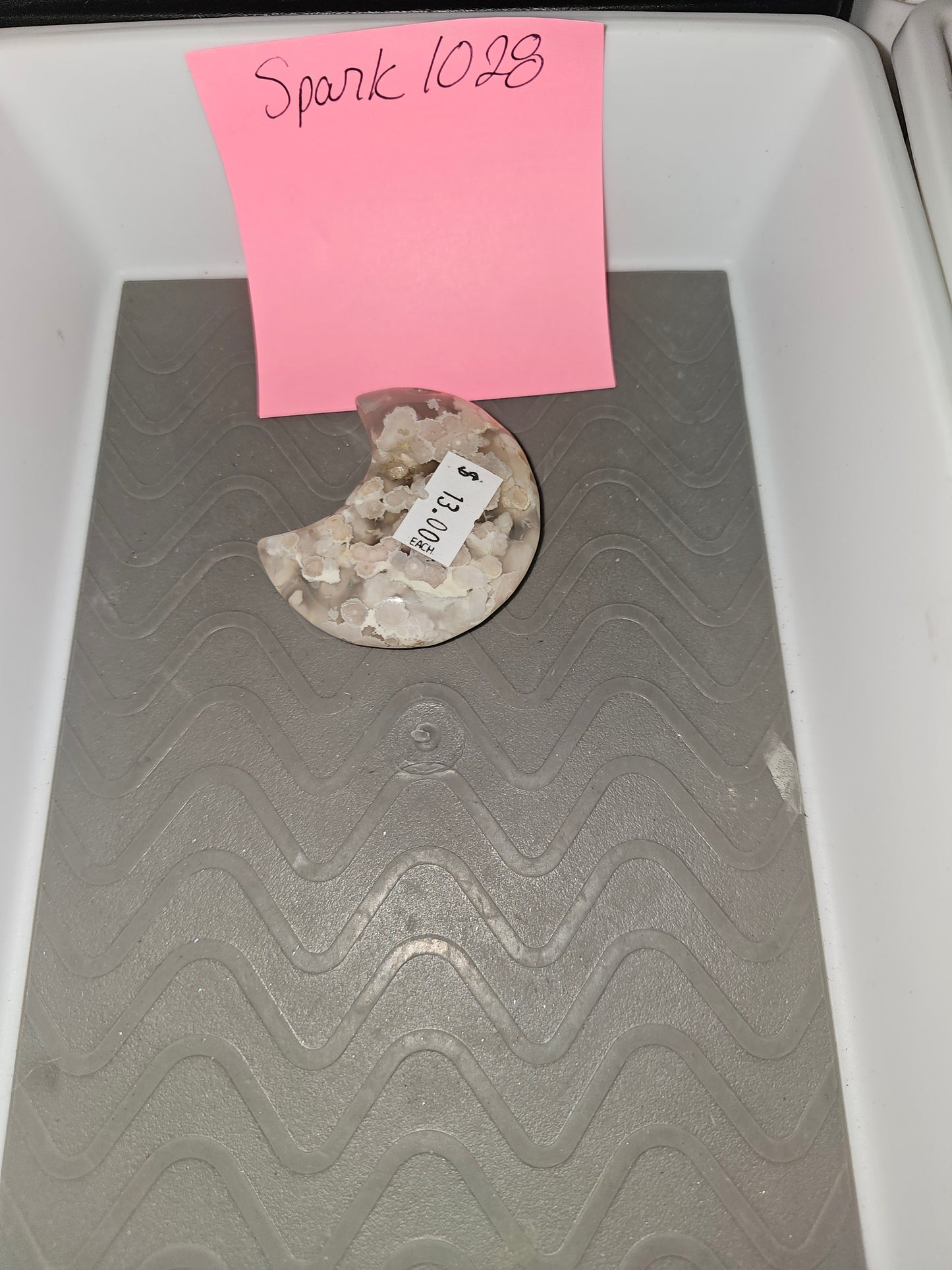 Spark1028- 12.19 & 1.2